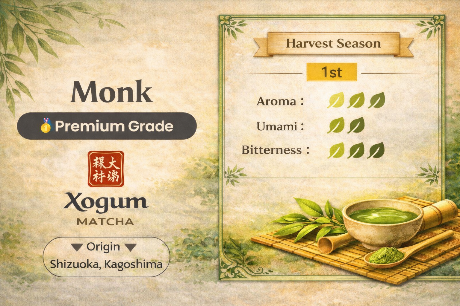XOGUM MATCHA – MONK - Image 2