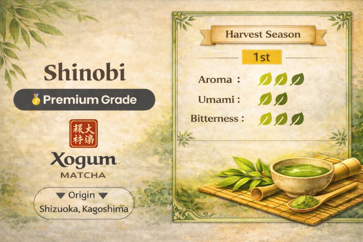 XOGUM MATCHA – SHINOBI - Image 4